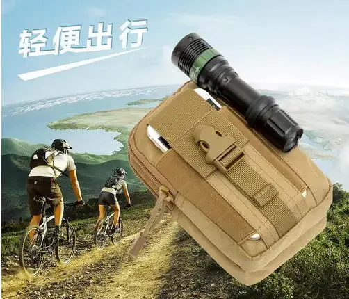 QQ20180320225513