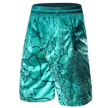 Высокое качество Лето активный дышащий Тонкий эластичный пояс быстросохнущие свободные длиной до колена плеер свободные elunshi шорты мужские