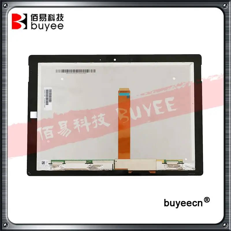  Surface RT3 1645  (3)