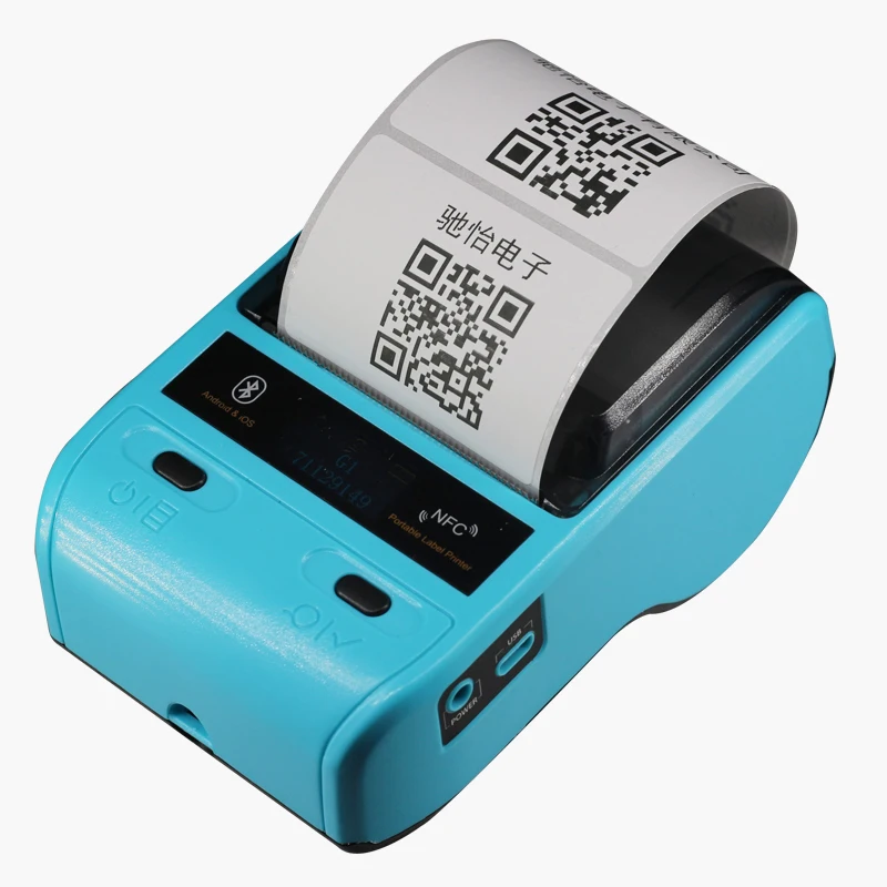 warehouse label printer