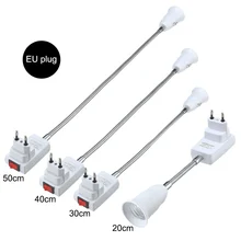 E27 гибкий удлинитель конвертер светодиодный светильник лампа удлинитель адаптер настенная розетка лампа база болт крепления разъем ЕС США вилка