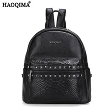 Haoqima Пояса из натуральной кожи модный бренд 2017 из натуральной коровьей кожи Для женщин рюкзак для девочек школьная сумка
