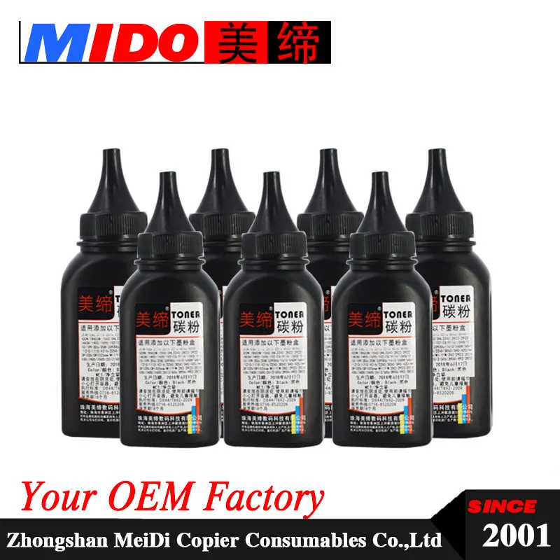 

CE285A CB435A CB436A 85a 285a 285 universal replacement toner powder with stable quality
