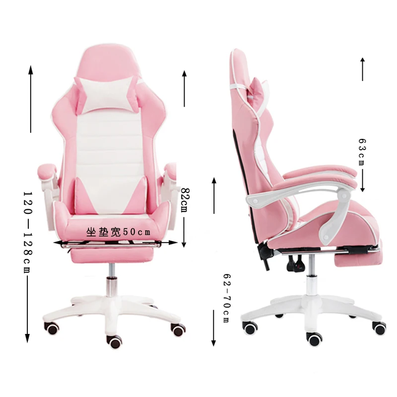 ЕС 8008 розовый Poltrona игровой Esports Boss Silla Gamer офисный стул массажный с колесом с подставкой для ног может лежать