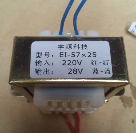 

EI57 * 25 220V 15W/VA turn single 28V AC 28V transformer single output power supply transformer