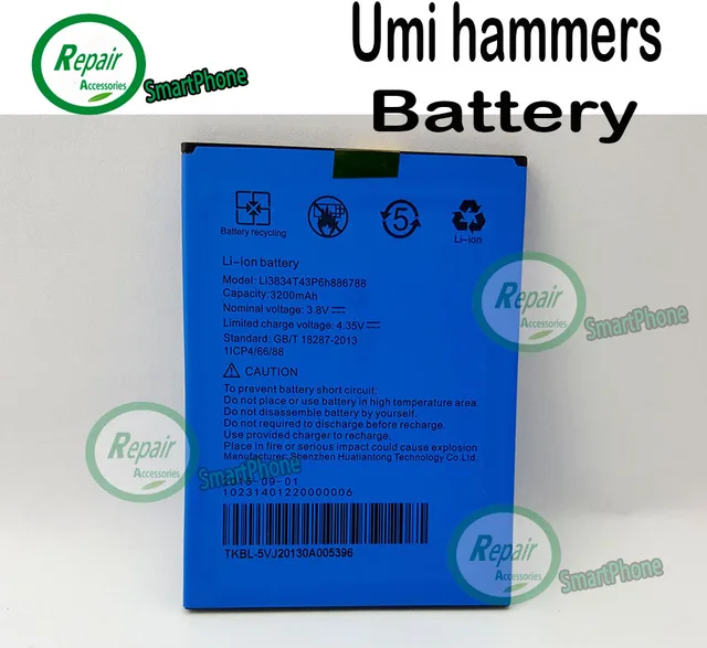 Umi Hammers Battery 100 Original New 3200mah Bateria Replacement Umi Hammers Battery 100 Original New 3200mah Bateria Replacement Backup For Hammer S In Stock Free Shipping