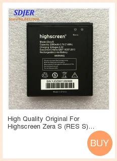 Запасная литий-ионная батарея для мобильного телефона Highscreen Zera S power ZERAS power 4000mAh