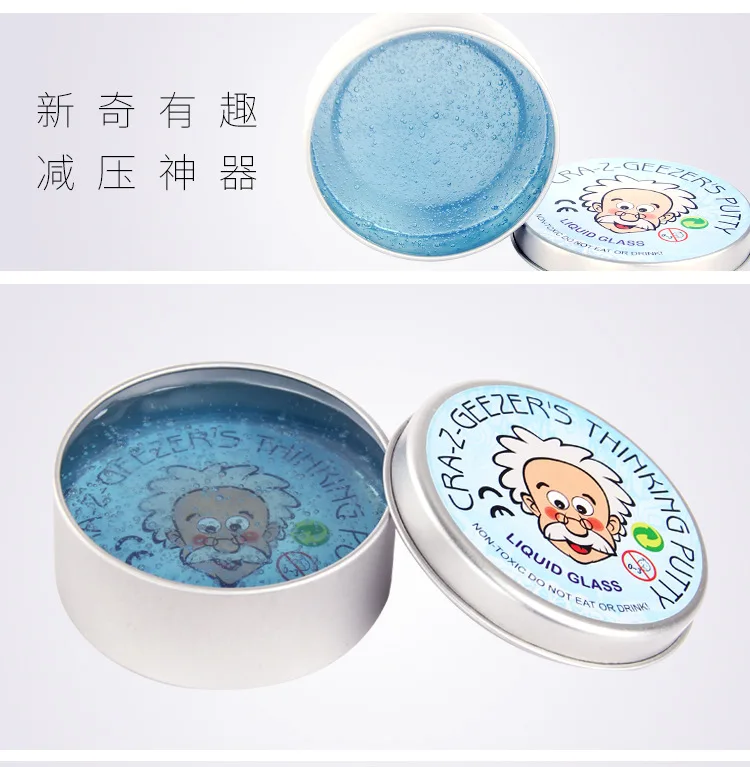 NEW  Intelligent Transparent plasticine Magnetic rubber mud fun Thinking Putty Malleble Fimo education Toy clay Playdough gifts