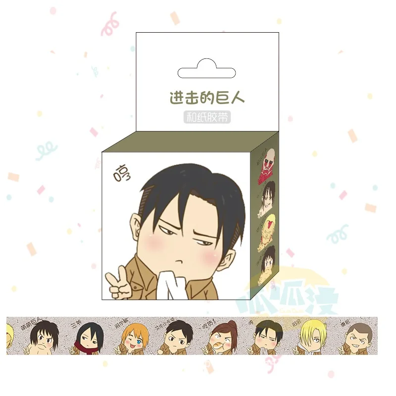 

1.5cm*5m Anime Attack On Titan Washi Tape Adhesive Tape DIY Scrapbooking Sticker Label Masking Tape