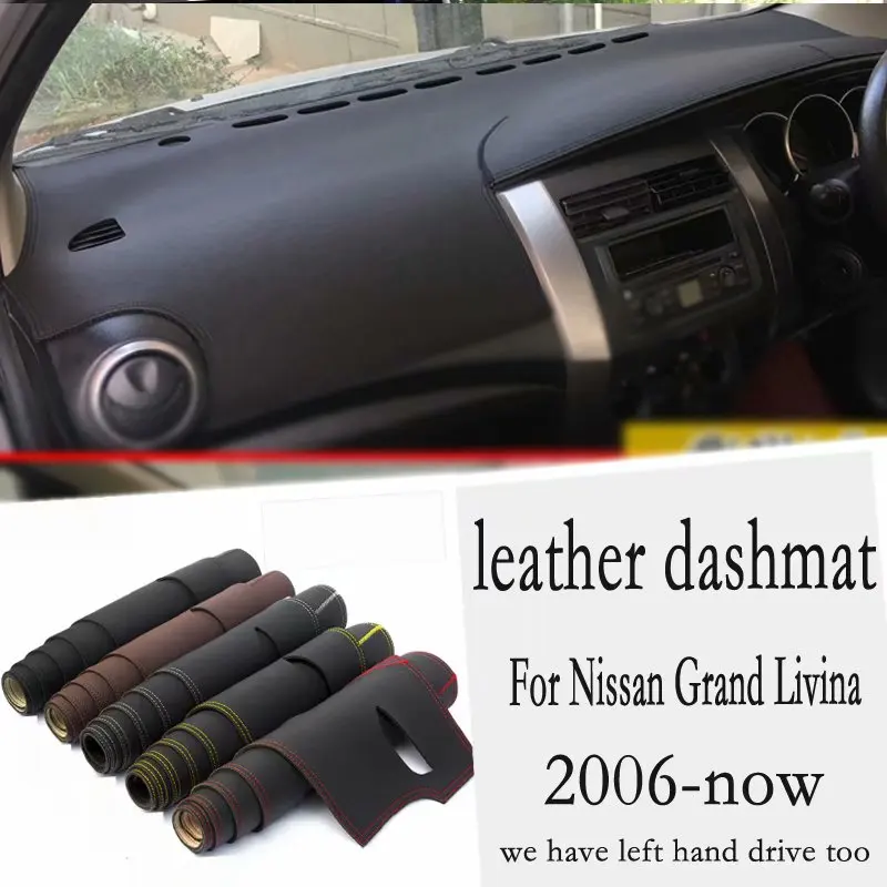 Для Nissan великая ливина X-Gear Urban 2006 2011 2013 2014 2108 кожаный Dashmat панель Pad Dash коврик для