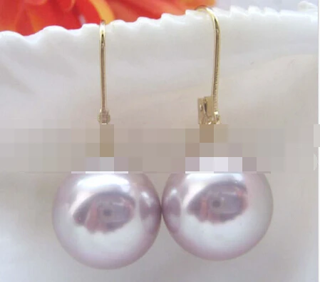 

free shipping 00277 purple perfect round south sea shell pearl earring