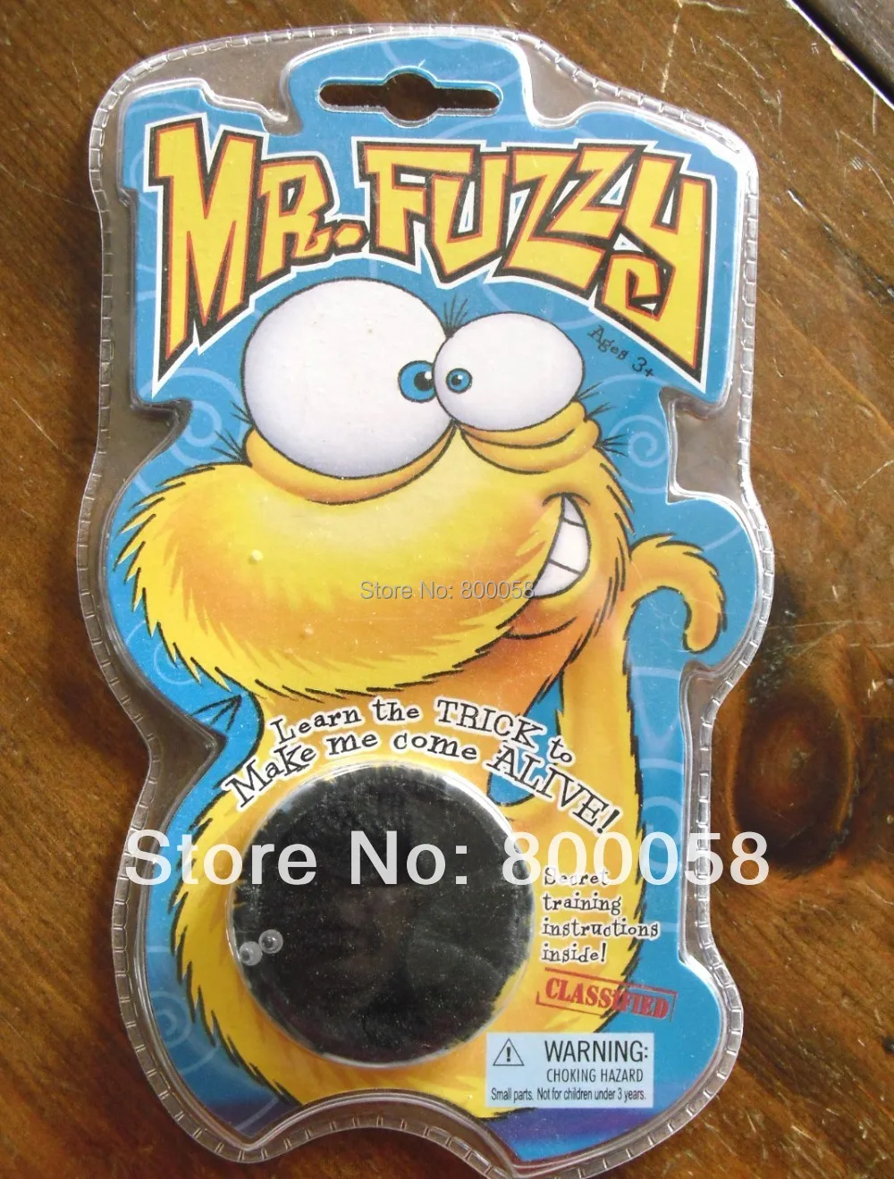 squirmles near me