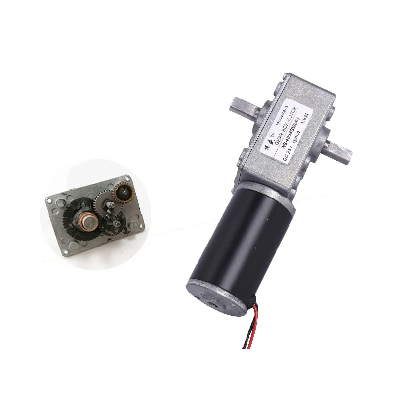 Two-axis worm geared motor 12V24V/DC low speed motor/4058GW DC gear motor