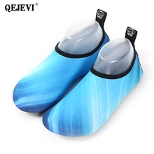 QEJEVI/водонепроницаемая обувь; быстросохнущая обувь для мужчин и женщин; обувь для плавания на открытом воздухе; обувь для подводного плавания; водонепроницаемая обувь; тренировочные кеды для йоги