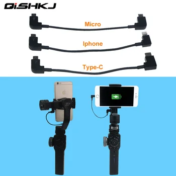 

Gimbal Charging Cable For Lightning Type C Micro-USB for Zhiyun Smooth 4 3 Q Feiyutech Vimble 2 Android Samsung iPhone Cable