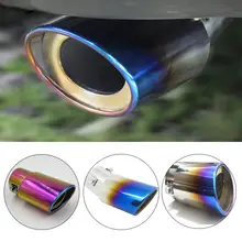 2017 Newest Universal Automobile Pipes Car Curved Tail Throat Rear Stainless Steel Car Rear Round Exhaust Pipe Car styling
