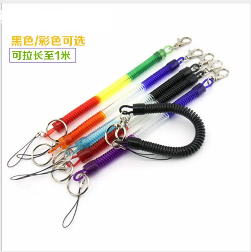 

New high quality spring rope key chain elastic tpu mobile phone rope 2 pic