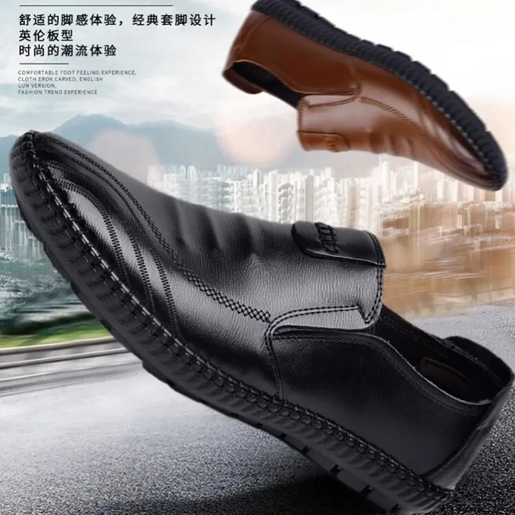 

2019 Casual Men's spring and autumn new leather PU soft noodle bean Inverness lazy men's shoes