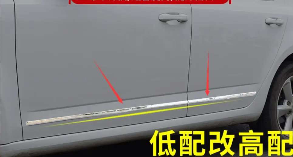 

Door Body Molding For Skoda Octavia 2015-2018 Accessories Side Strips Trim Cover
