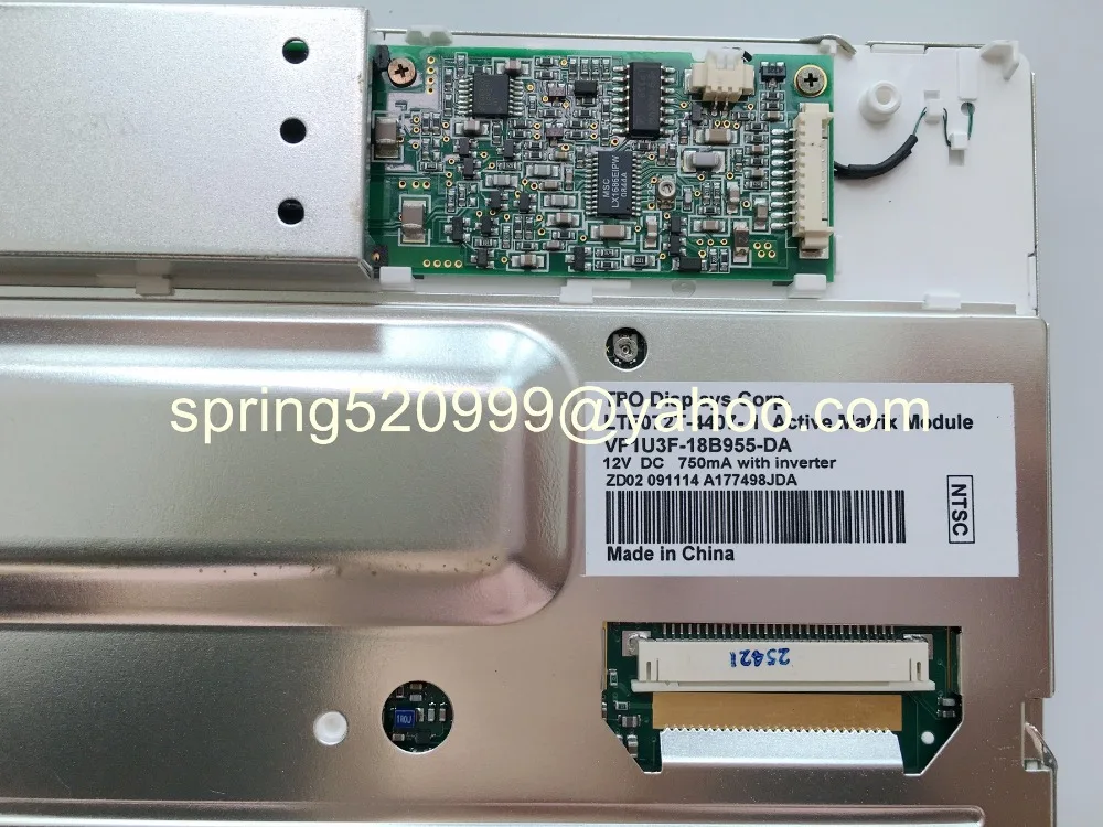 LTE072T-4407-1  (6)