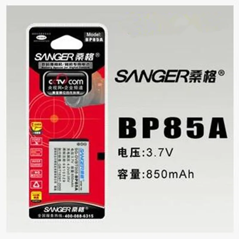 P-85A BP85A Батарея пакет 85A BP85A литиевые батареи BP-85A BP 85A для SAMSUNG ST200F PL210 WB210 SH100 цифровая камера Батарея