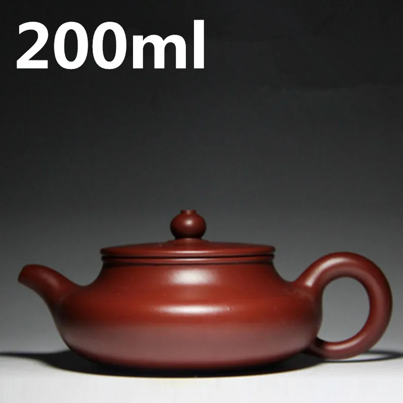 

Ceramic Tea Set 200ml Chinese Zhu Ni Mud Teapots Porcelain Tea Pots Handmade Yixing Zisha Teapot Purple Clay Tea Pot Kettle