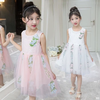 

FYH Summer Girls Dresses Flower Embroidery Children Princess Dress Girls Sleeveless Dress Kids Cute Tutu Dress Girls Clothing