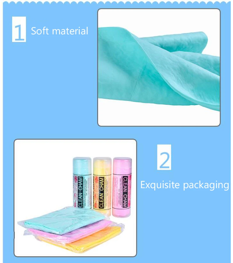 Dog Towel Absorbent Towel  (8)