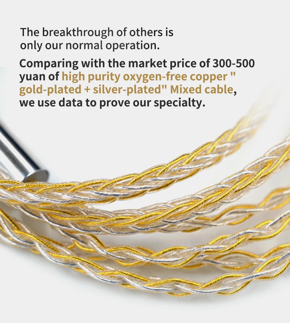 Наушники KZ Золото Серебро смешанные покрытые кабель обновления наушники провода для KB06 KB10 CCA C10 C16 ZS10 Pro As10 A10 Zsn Pro