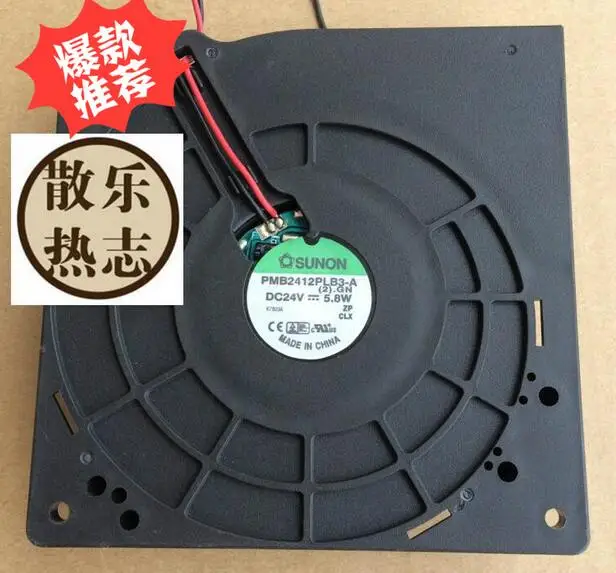 6805
