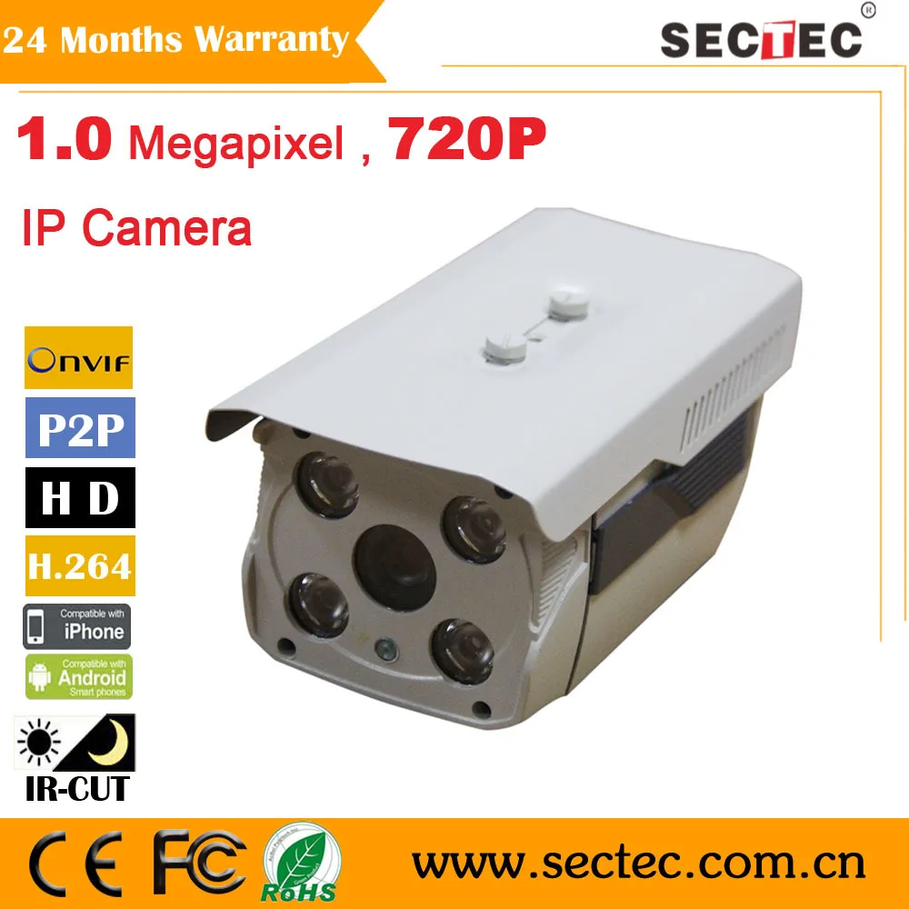 

Free shipping 1.0M 720P ip camera p2p waterproof with 4 pcs Dot IR Led, IR Range 80M dot CCTV camera security camera