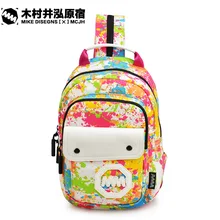 2017 LEFTSIDE Back Pack Women canvas Backpack For School Teens Girls Bags Cool Small Bag Pack