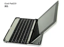 free shipping New Aluminum Case Bluetooth Wireless Keyboard Dock for Apple iPad 2 3 4 / Air / air2, russian letters