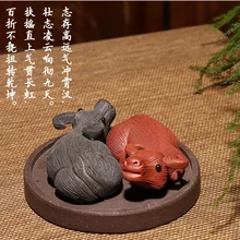 Zisha двойной Niu чай украшение для домашних животных высококачественный китайский чайный сервиз аксессуары круглый чай животных украшение для домашних животных