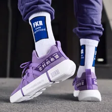 Men's shoes, summer Korean hip-hop Men's shoes, summer Korean hip-hop