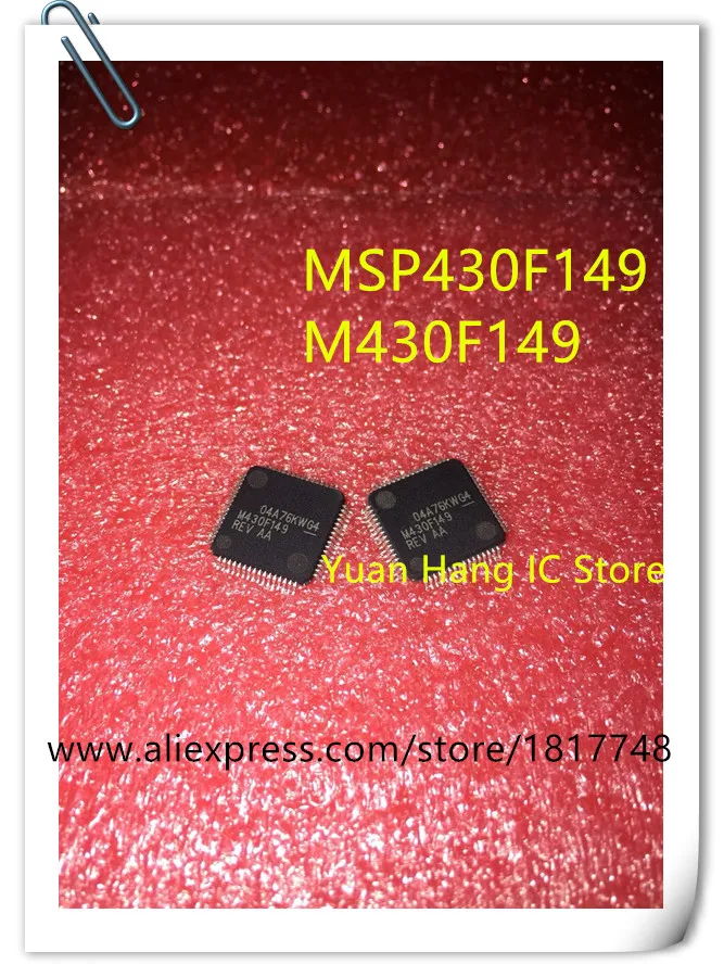 

10PCS MSP430F149IPMR MSP430F149IPM MSP430F149 M430F149 LQFP64 Micro controller