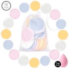 Моющиеся Многоразовые очищающее для снятия макияжа накладки из микрофибры средство для снятия макияжа с подушечки для лица мягкое бамбуковое с сетчатая корзина для нижнего белья