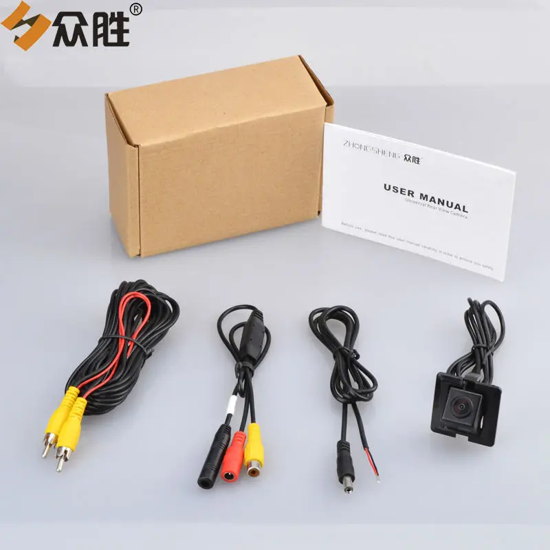 Car Rear View Camera for Toyota Land Cruiser Prado TX 2010-2016 HS8086 (9)