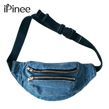 IPinee Для женщин поясная сумка Многофункциональный Для женщин поясная модные джинсовые телефон сумки небольшой поясная Сумка Прохладный Фанни пакеты Для женщин