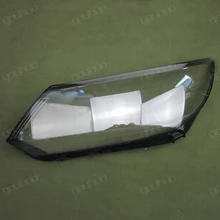 headlight cover For Volkswagen Tiguan 13-17 headlight cover transparent lampshade headlight shell mask 2pcs