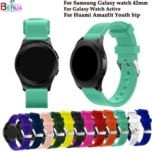 silicone sport watch band For Samsung Gear S2 732 Gear spOrt watch For Smasung Galaxy 42mm For samsung Galaxy Watch Active strap silicone sport watch band For Samsung Gear S2 732 Gear spOrt watch For Smasung Galaxy 42mm For samsung Galaxy Watch Active strap