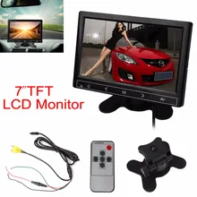 7 Inch TFT LCD Color Car Rear View Monitor DVD VCR for Reverse Backup Camera Truck Bus Parking Camera Monitor System