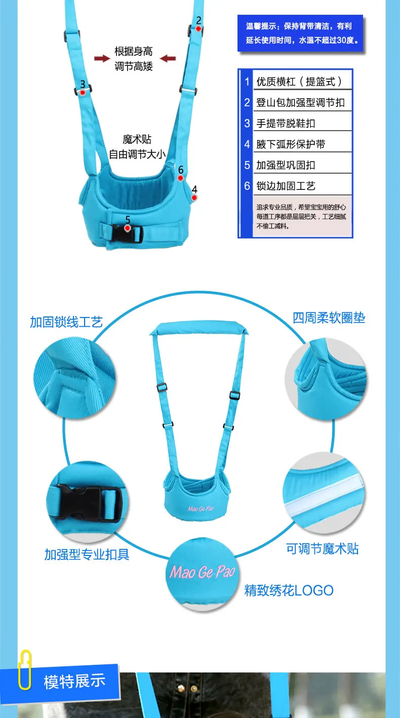 Дешевые ребенка использовать поводок Детские Прогулки ремень Регулируемый ремень, ребенка ходьбе помощник, harnais enfant, ремни безопасности