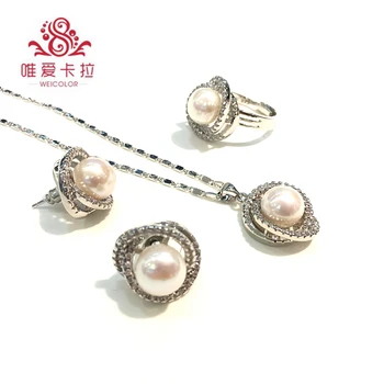 

WEICOLOR Jewelry Set With Shiny Crystal ,Natural Freshwater Pearls (White,Pink,Purple/Black/Grey/Gold) (Ring Adustable)