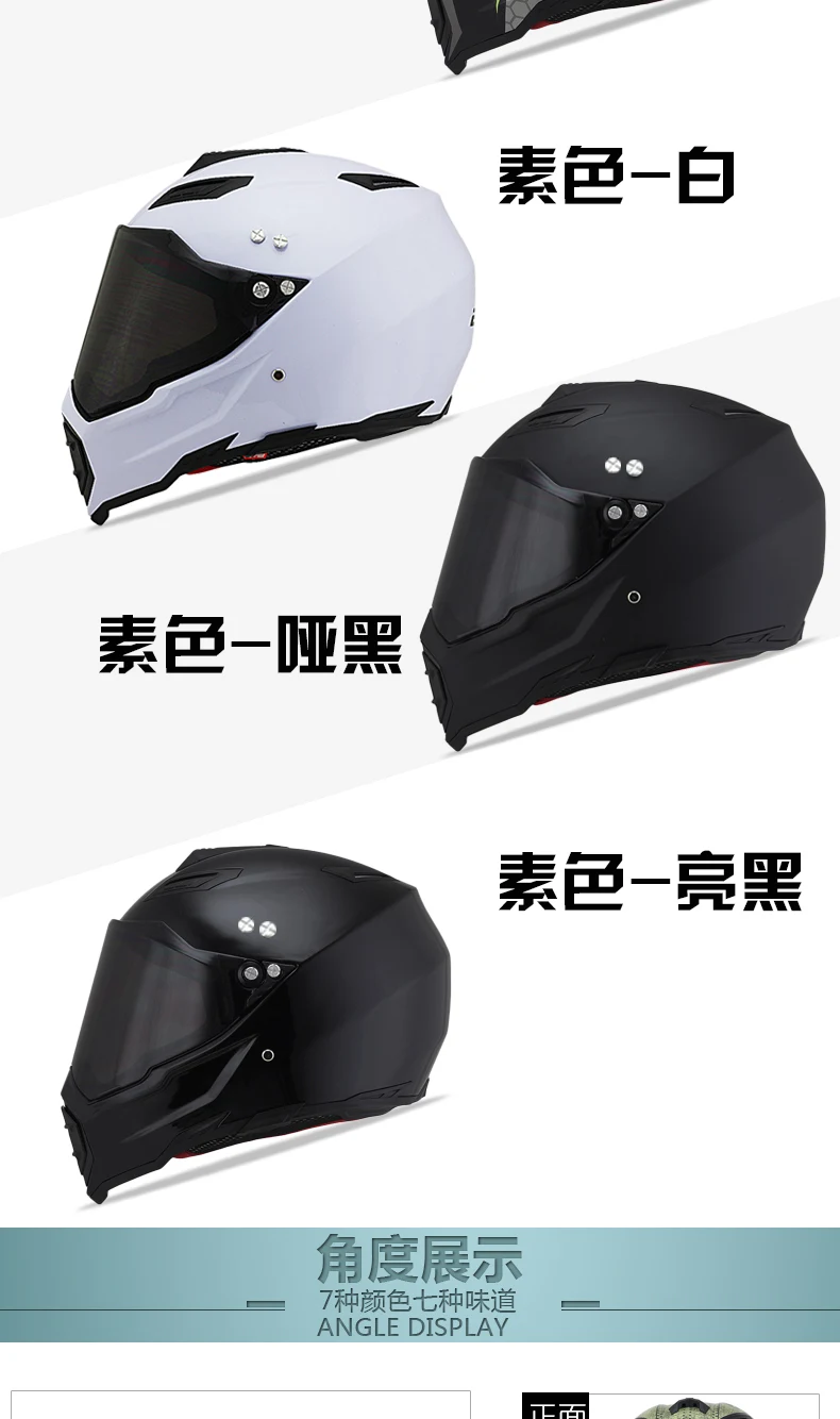 BRAMMO moto cross MX шлем moto s casco capacete moto r шлемы Мото шлем гоночный внедорожный мото rcycle шлем 6