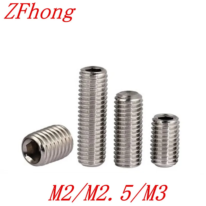 200PCS M2 M2.5 M3 DIN916 Stainless Steel Allen Head Hex Socket Set