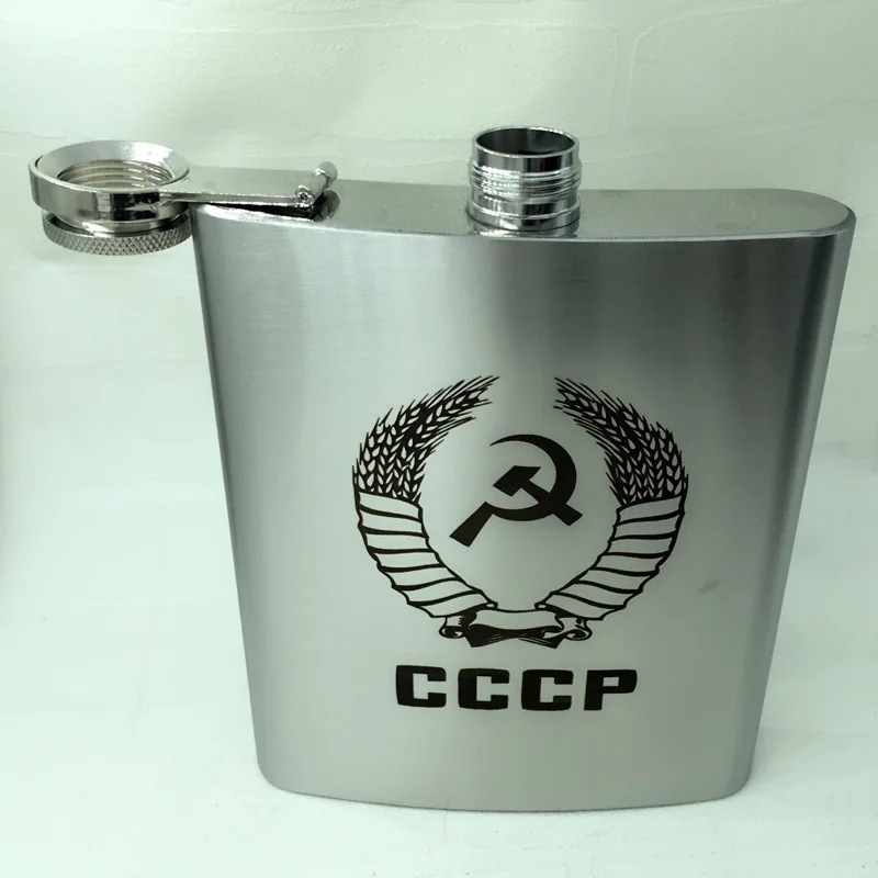 Россия CCCP ОГРОМНЫЙ 18 унц. нержавеющая сталь плоская фляжка с бесплатным воронка