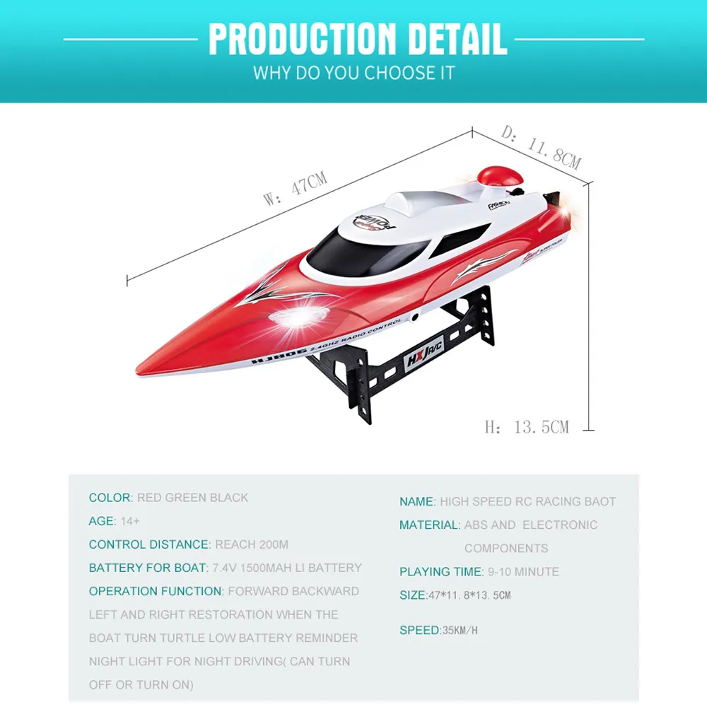 HJ806 RC Boat High Speed 35km/h 200m Control Distance Electric 