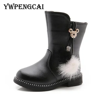 

Size 26-36 Autumn Winter Kids Boots Soft Leather Martin Boots Mid-calf Girls Boots with Small Fur Ball Red, Black, Pink