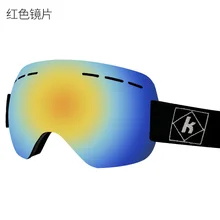 Kufun лыжные очки для лыжного спорта очки сноуборд очки skee очки для взрослых мужчин womem